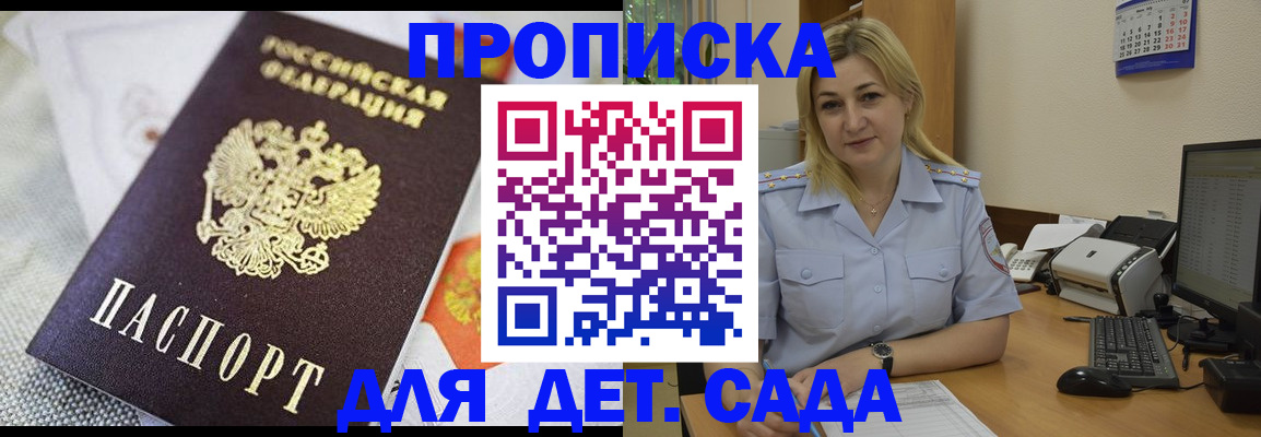 форма 3 в Ипатово